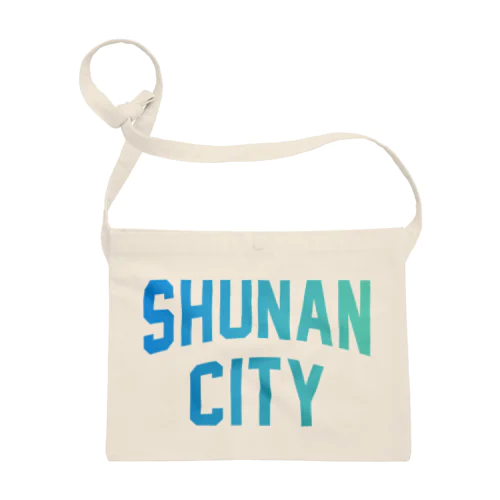 周南市 SHUNAN CITY Sacoche