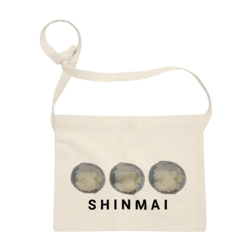 新米 -SHINMAI- サコッシュ