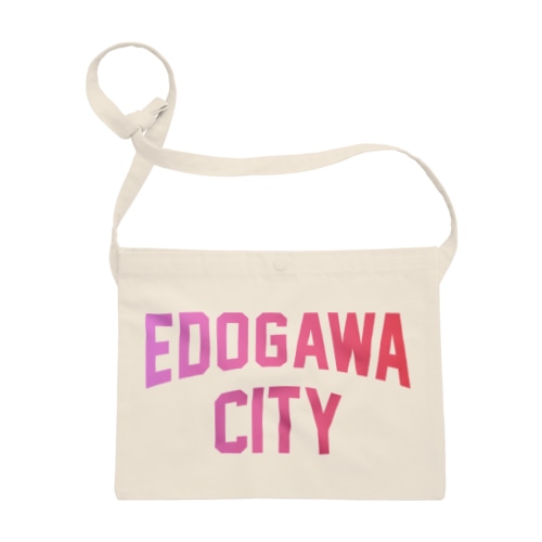 江戸川区 EDOGAWA CITY ロゴピンク Sacoche