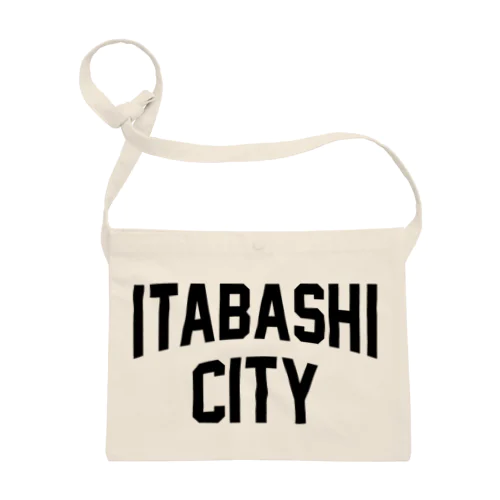 板橋区 ITABASHI CITY ロゴブラック Sacoche