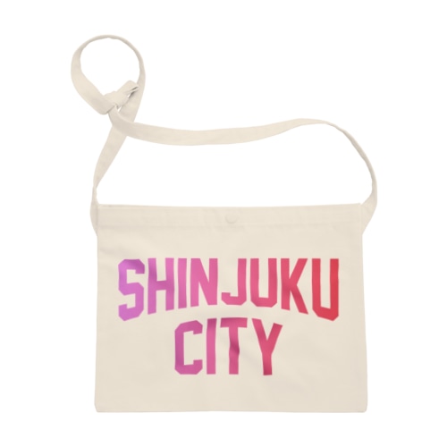 新宿区 SHINJUKU CITY ロゴピンク Sacoche