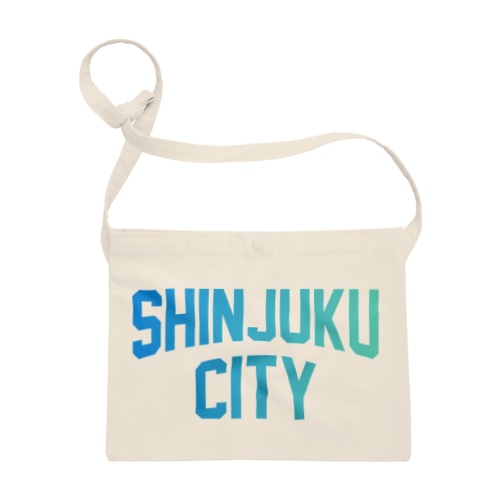 新宿区 SHINJUKU CITY ロゴブルー Sacoche