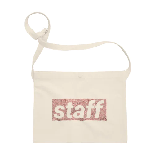 staff サコッシュ