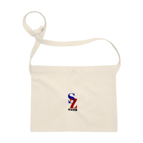 シージャーズ練習用 Sacoche