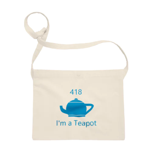 418 I’m a teapot サコッシュ