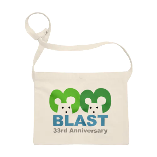 BLAST33 サコッシュ