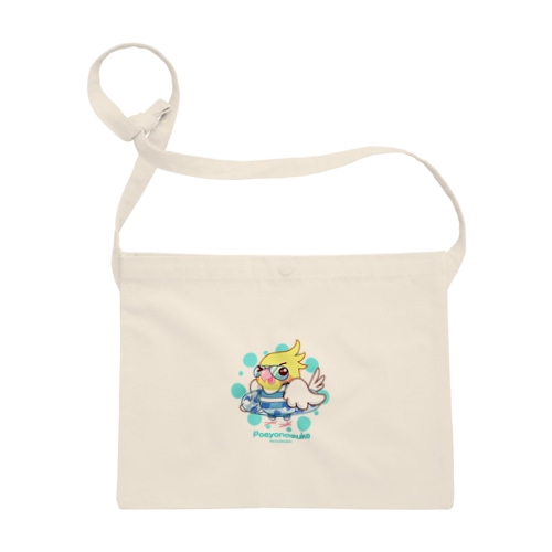 オカメのポエヨ之助  Sacoche