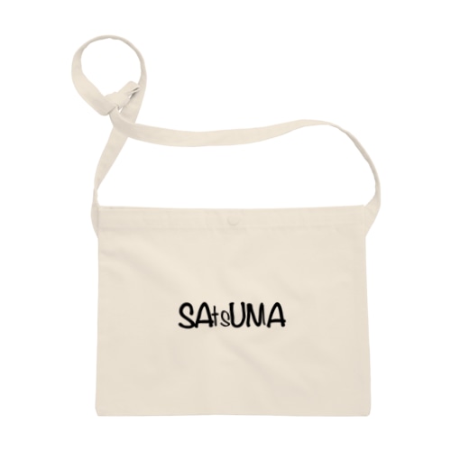 SAUNA in SATSUMA Sacoche