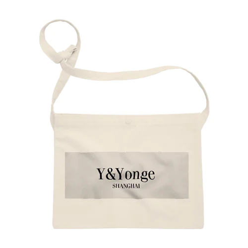 Y&Yonge promotional items  Sacoche