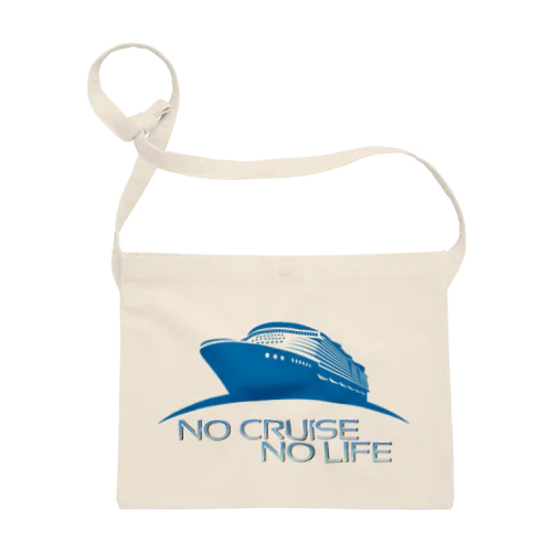 NO CRUISE NO LIFE!! Sacoche