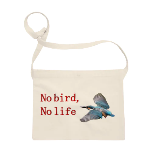 No Bird, No life(カワセミ) Sacoche