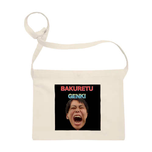 BAKURETU GENKI サコッシュ