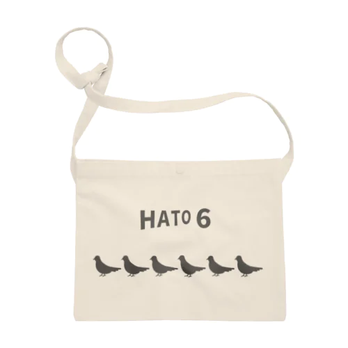 HATO6（グレー） サコッシュ