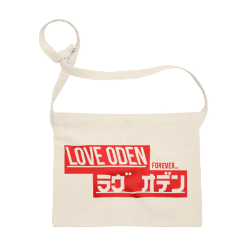 LOVE ODEN サコッシュ