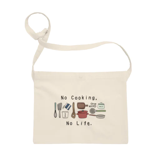 No Cooking,No Life. Sacoche