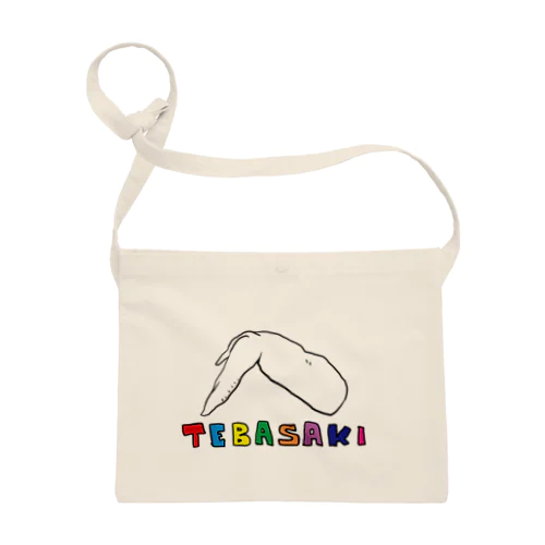 TEBASAKI サコッシュ