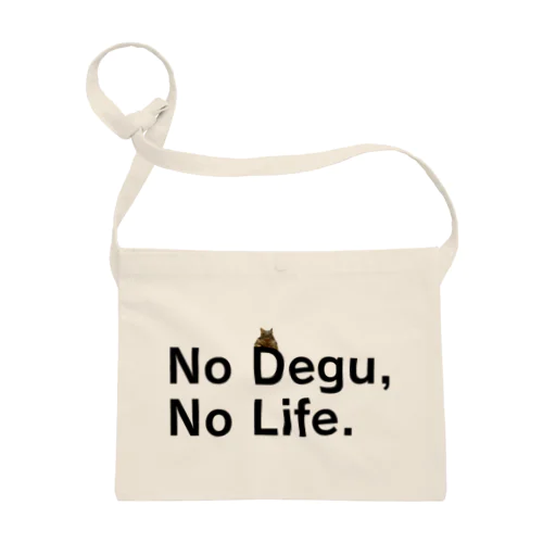 【初代】No Degu,No Life. サコッシュ