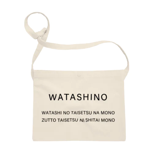 WATASHINO サコッシュ