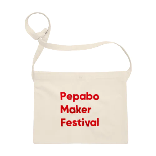 Pepabo Maker Festival サコッシュ