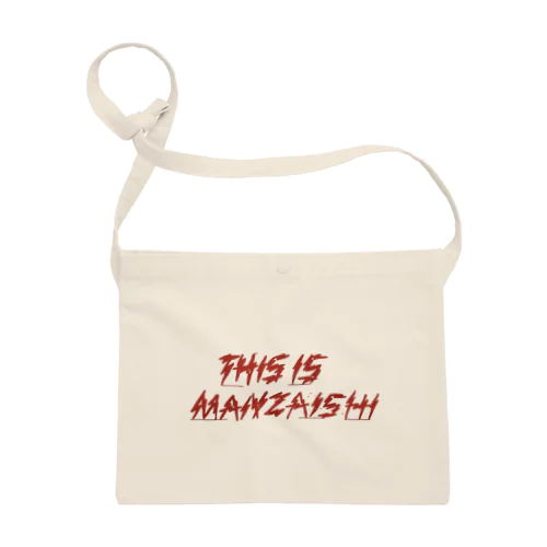 This is manzaishi  サコッシュ