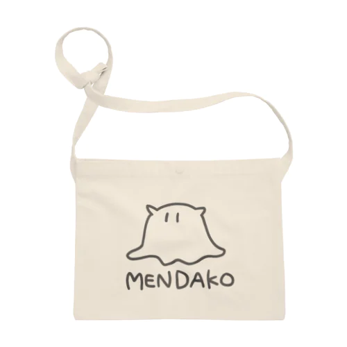 MENDAKO サコッシュ