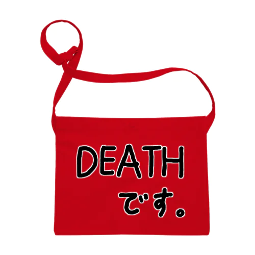 DEATHです。♪1901 サコッシュ