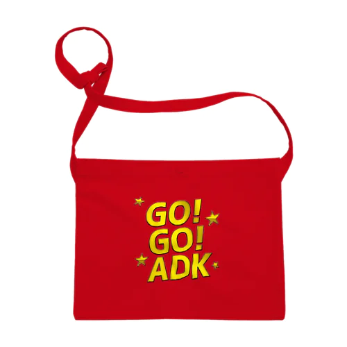 GO! GO! ADK サコッシュ