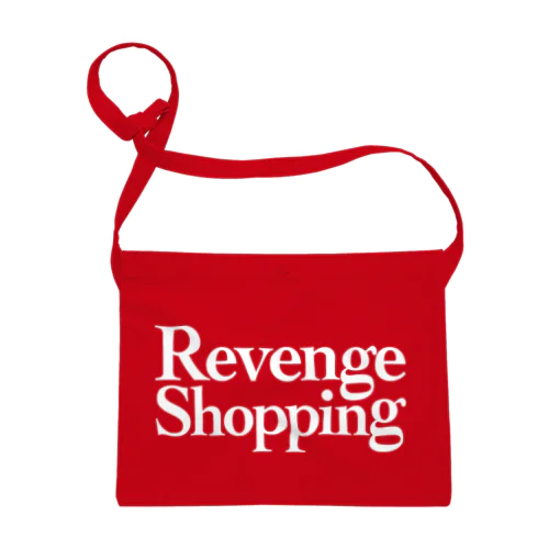Revenge Shopping BAG 普段Ver. サコッシュ