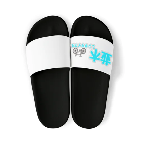 並木レンタサイクルロゴ Sandals