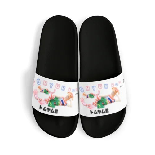 トムヤム君グッズ！ Sandals