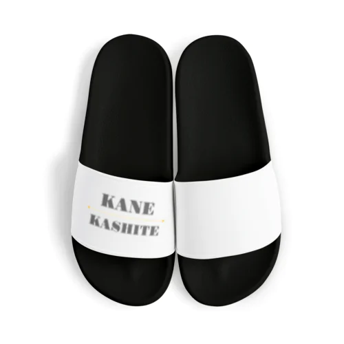 KANE・KASHITE Sandals