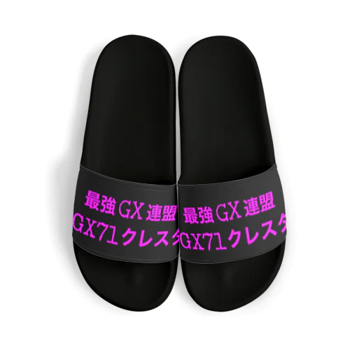 JAPAN.GX Sandals