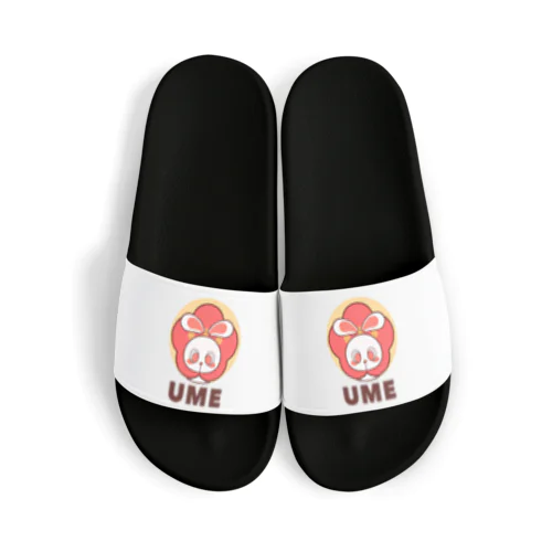 ぽっぷらうさぎ(UME・黄) Sandals