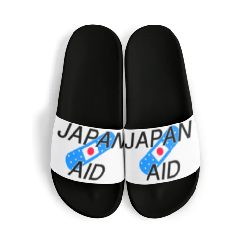 Japan aid Sandals