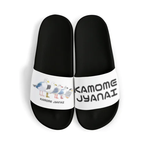 KAMOMEJYANAI Sandals