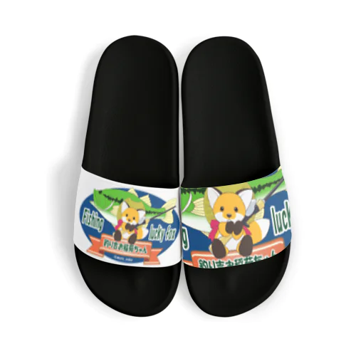 『釣り吉お稲荷ちゃん🎣🦊』A Sandals