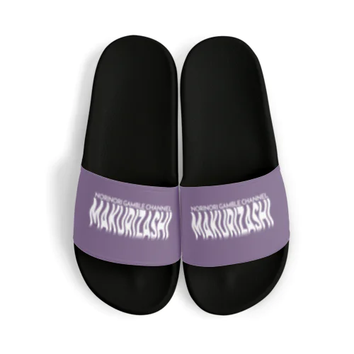 MAKURIZASHIサンダル(パープルver.) Sandals