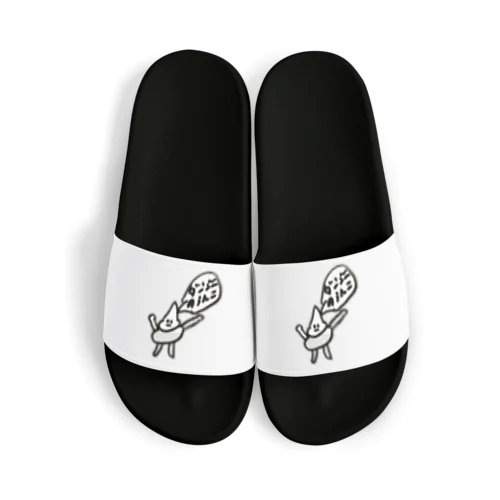 ガンジー Sandals