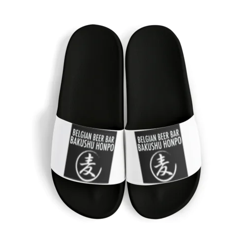 麦酒本舗ロゴグッズ Sandals