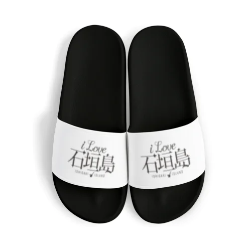 iLOVE石垣島（タイポグラフィBLACK） Sandals