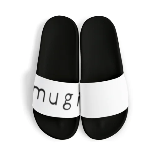 お名前ロゴ『mugi』墨 サンダル