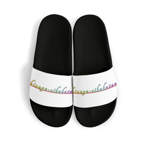 hinnyuusikakatan(レインボー) Sandals