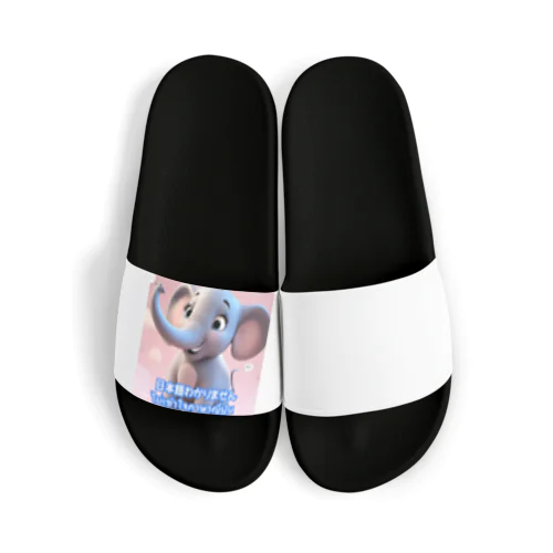 仔象のエレファンくん Sandals