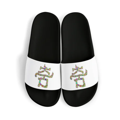 춤(ダンス) きらめき  ハングルデザイン Sandals