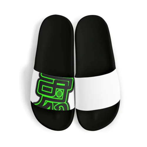 一画鬼G Sandals