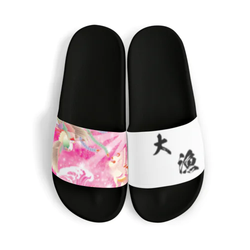 ピンク鳳凰　波　和柄 Sandals