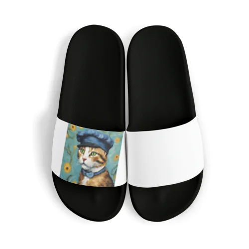 帽子をかぶったゴッホな猫～Part2～ サンダル