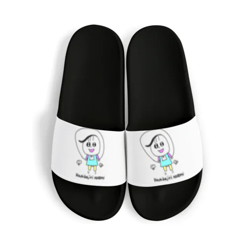 縄跳びするHachikajiri nozomiちゃん Sandals