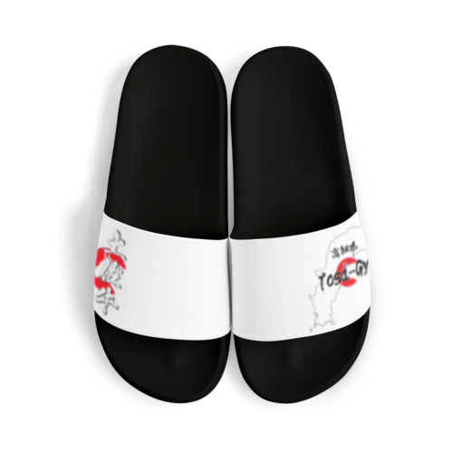 土佐牛 Sandals