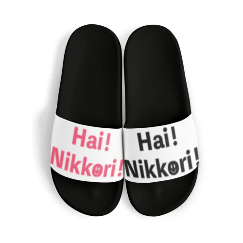 Hai!Nikkori!(はい！にっこり！)白黒 サンダル